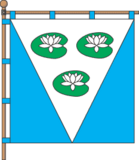 Флаг