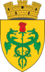 Герб