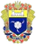 Coat of Arms Chortkiv.PNG