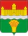 Coat of Arms of Kemerovo rayon (Kemerovo oblast).png