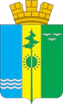 Герб