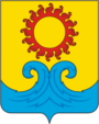 Герб