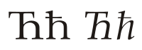 Cyrillic letter Tshe.svg