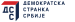 DSS new logo.svg
