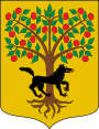 Герб