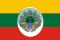 Флаг Бирмы (1943—1945)