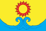 Флаг