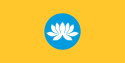 Flag of Kalmykia.svg