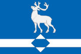 Флаг