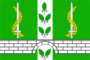 Flag of Oktyabrskoe (Tuapsinsky rayon).png