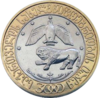 GE-2000-10lari-Statehood-Bi-b.png