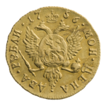 INC-с14-r Два рубля 1756 г. (реверс).png