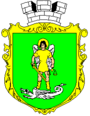 Герб