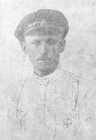 Акашев Константин Васильевич