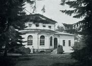 Lapotkovo Estate 2.jpg