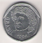 Moeda de 25 centavos da primeira geração (verso).png