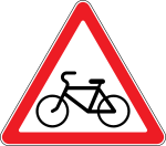 Moldova road sign 1.22.svg