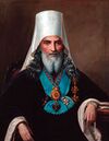Nikanor (Klementevsky).jpg