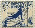 Odpomgol-500.jpg