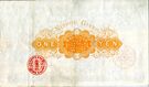 Old 1 Yen Bank of Japan silver convertible note - reverse.jpg