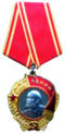 Order of Lenin obverse Turova TB.png