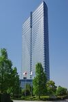 Otsu Prince Hotel 20090509-002.jpg