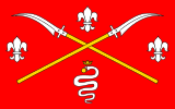 Флаг