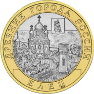 RR5514-0075R.png