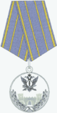 RUS FSIN Medal For Distinction in Labour obverse 2014.png
