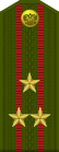 Russia-Army-OF-5-1994-field.svg