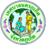 Герб