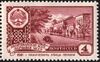 The Soviet Union 1961 CPA 2583 stamp (Capitals of Autonomous Soviet Socialist Republics. Lenin Street, Nakhichevan, Nakhichevan).jpg