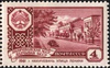 The Soviet Union 1961 CPA 2583 stamp (Capitals of Autonomous Soviet Socialist Republics. Lenin Street, Nakhichevan, Nakhichevan).jpg