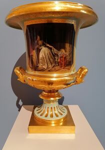 Ваза «Поцелуй украдкой»