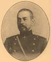 Yakimovich, Aleksey Aleksandrovich (Brockhaus and Efron Encyclopedic Dictionary).jpg