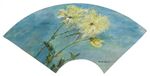 Édouard Manet - Chrysanthèmes (RW 386).jpg
