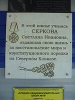 Новая 21-3 1.jpg