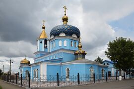 Церковь Николая Чудотворца (Магнитогорск).jpg