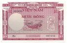 10 Đồng - South Vietnam (1955, Type 1) Second issues 01.jpg