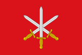 Флаг[d]