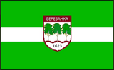 Флаг