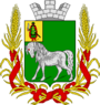 Герб