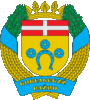 Герб[d]