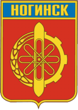 Герб 1988 года