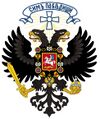 Coat of arms Kolchak 1919.jpg