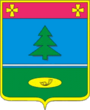 Герб[d]