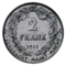 Coin BE 2F Albert I rev NL 40.png