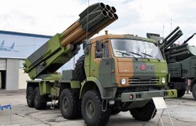 Combat vehicle 9A52-4 Smerch MLRS (1).jpg
