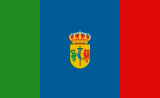 Флаг