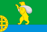 Флаг